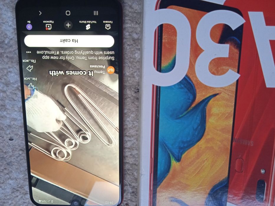 Телефон СамсунгА 30 .3100 гривень