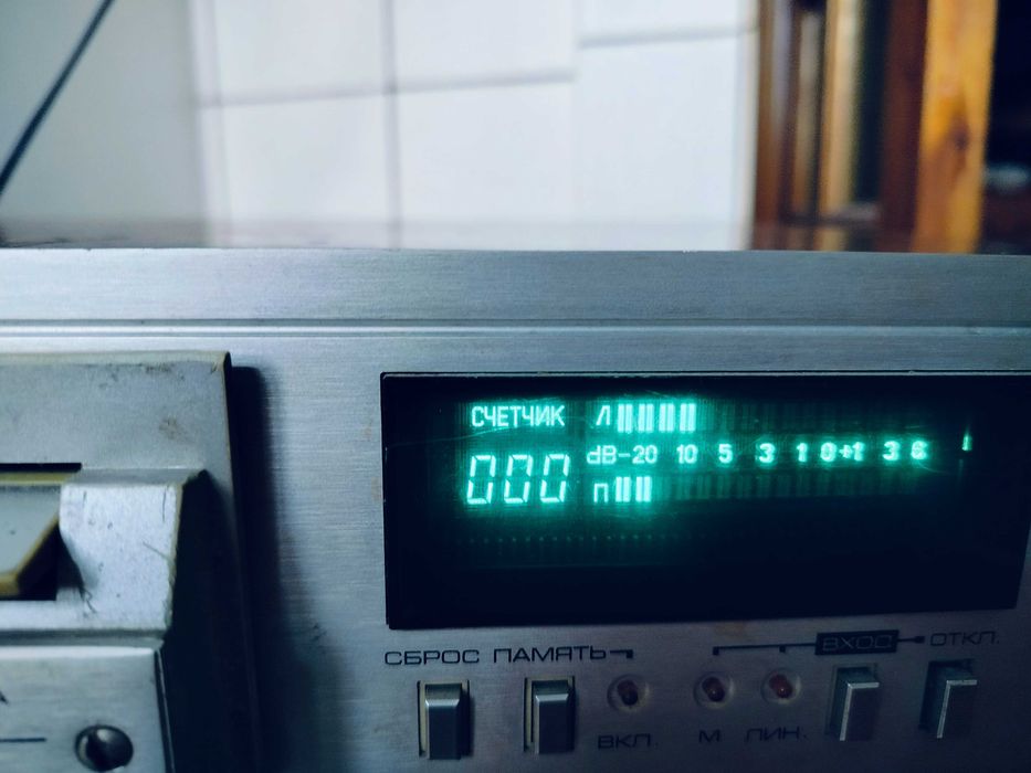 Музыкальная техника СССР