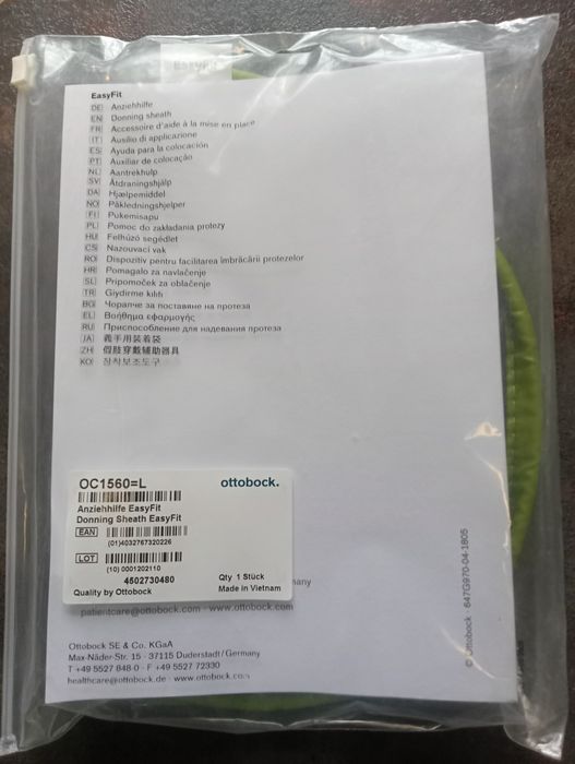Ottobock колінний вузол 3R78,Стопа права Ottobock 1C30Trias