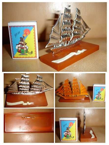 ПОДАРУНКИ поціновувачу. Ексклюзив.