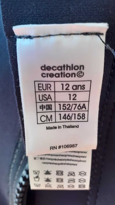 Fato surf criança64738360387971122