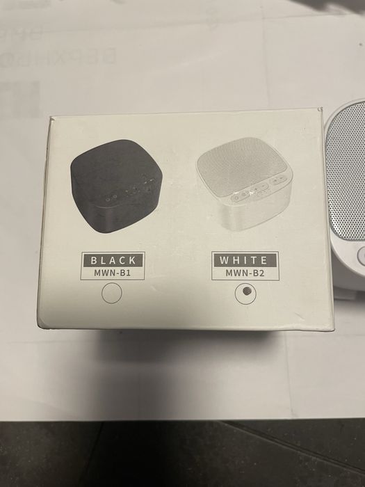 Білий шум для немовлят