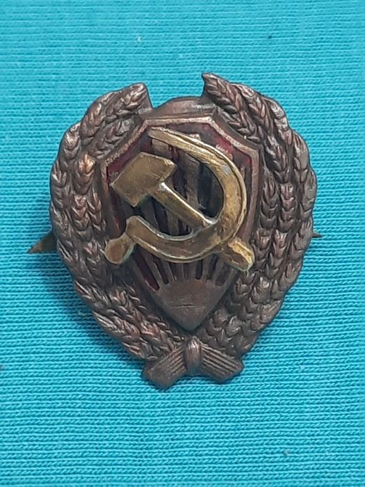 Кокарда РКМ.40ві роки