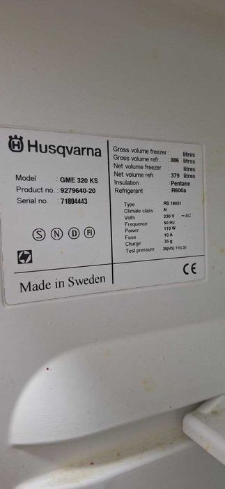 Холодильна камера Husqvarna - Шведська надійність