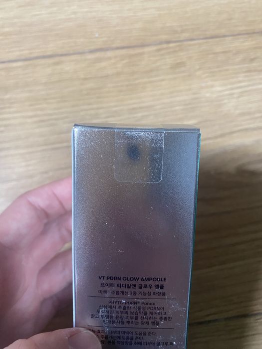 Serum  Vt cosmetics 100 ml