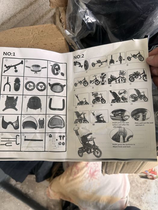 Новий дитячий трьох колісний велосипед