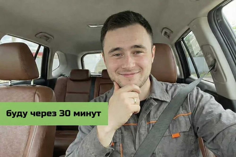 Заклинил замок? Открытие дверей без повреждений, в квартире или авто