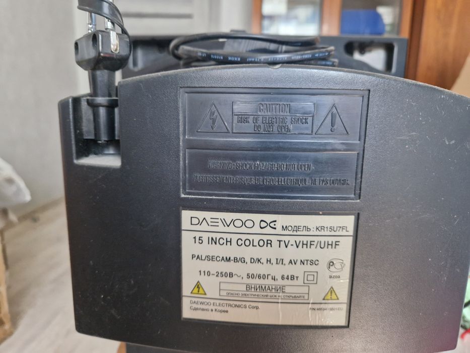 Продам телевізор