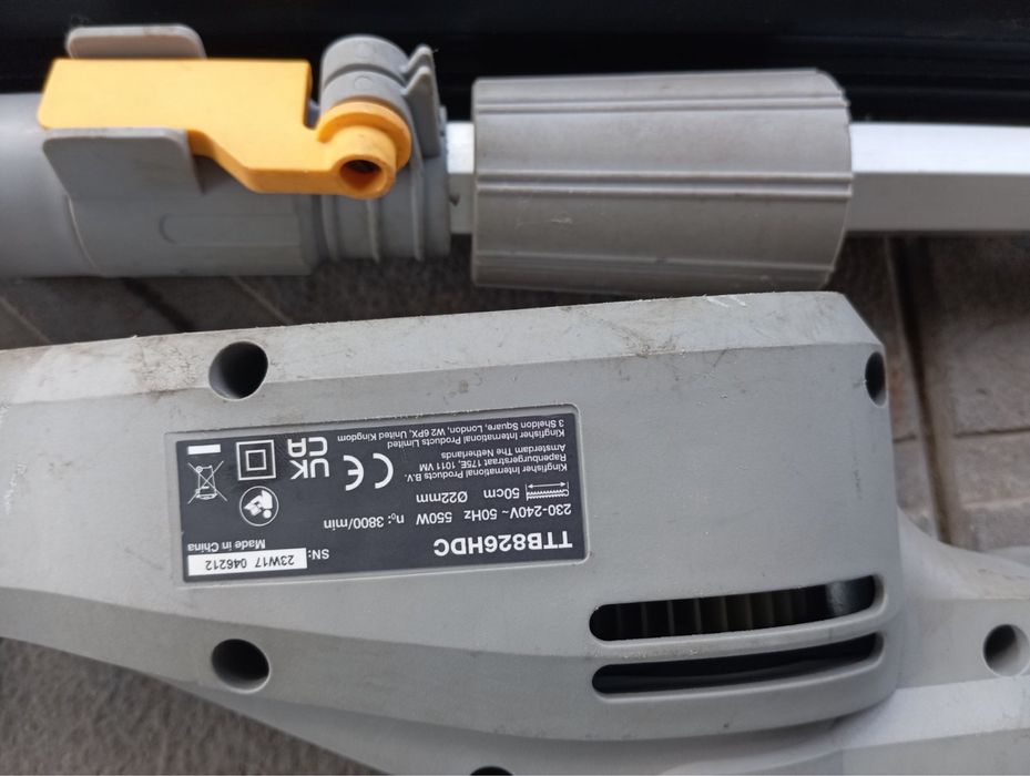 Кусторез телескопичесикй