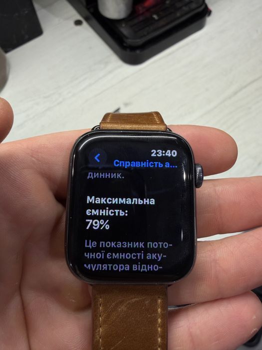 Apple Watch SE 1 44 mm