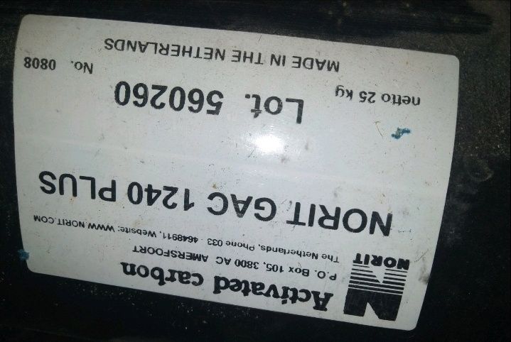 Фільтр для води Norit Активоване вугілля