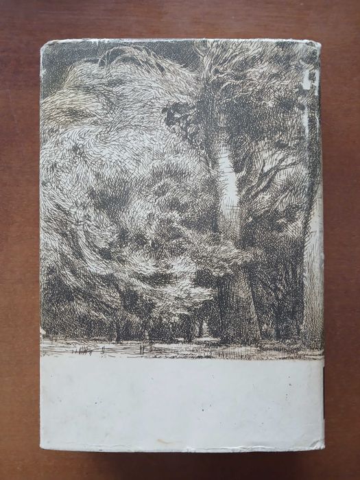 Тарас Шевченко. Кобзар. 1984 р.