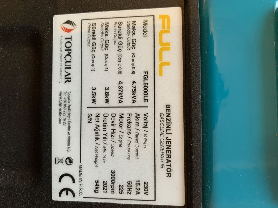 Генератор Full FGL5000LE