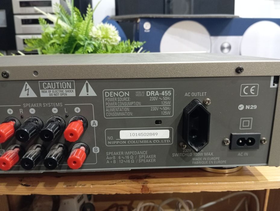 Amplituner Denon DRA-455
