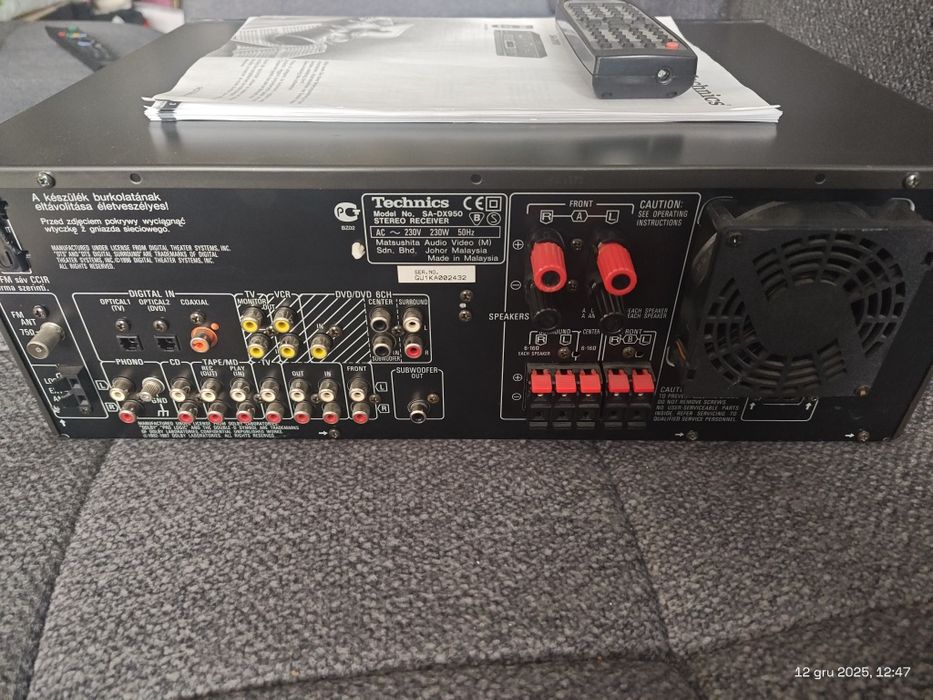 Amplituner 5.1 Technics SA DX-950