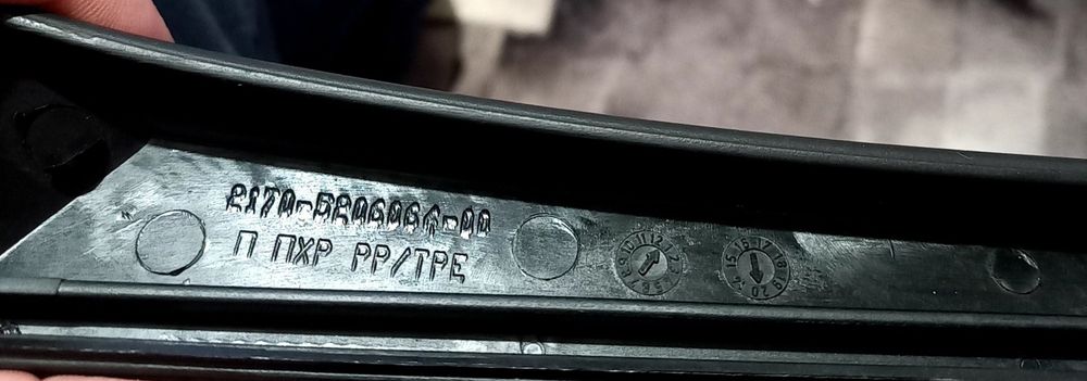 Ущільнювач лобового скла ваз 2170, 2110 фірми AD Plastik