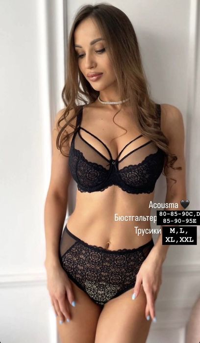 Бюстгальтер жіночий Acousma великий вибір