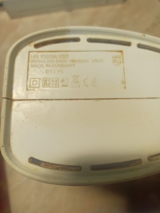 Міксер філіпс NR 1560/61/65/55, 220в