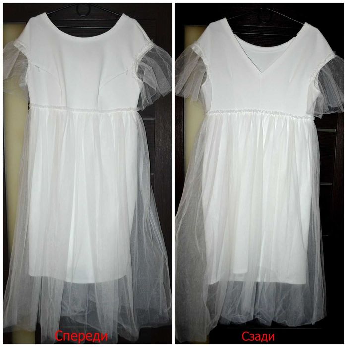 Сукня для вагітної чи годуючої мами (для весілля чи іншого свята) L/XL