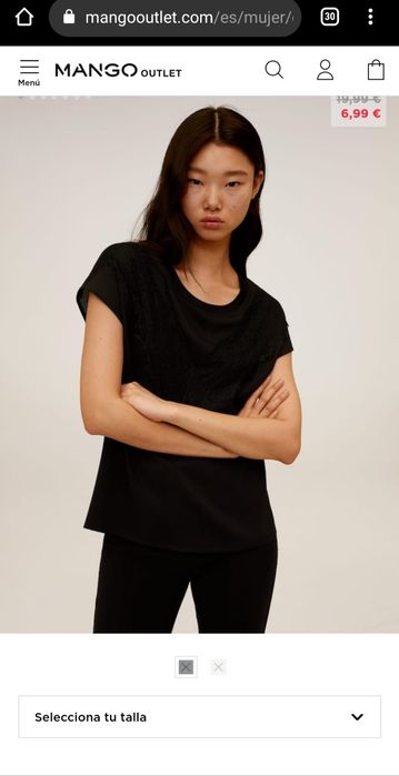 Футболка Mango з мереживом