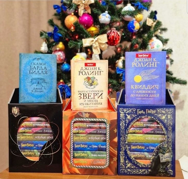 Ведьмак в книжном переплёте