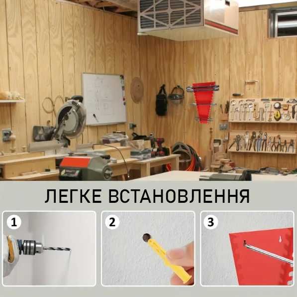 Настінний Органайзер тримач для інструменту гайкових ключів 16 місць