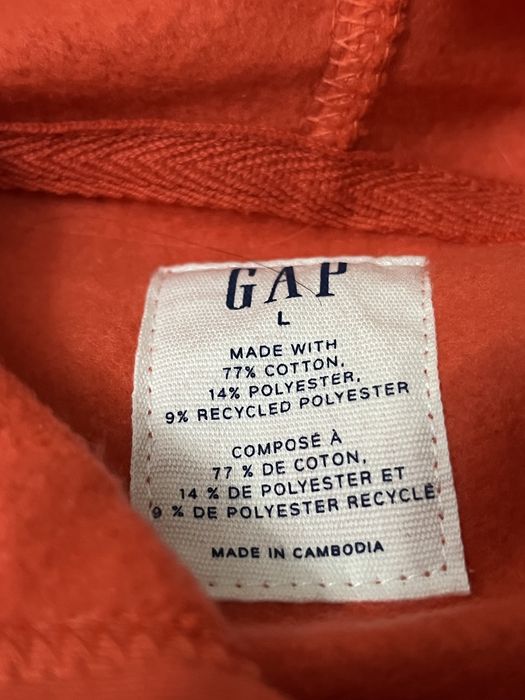 GAP bluza męska z kapturem