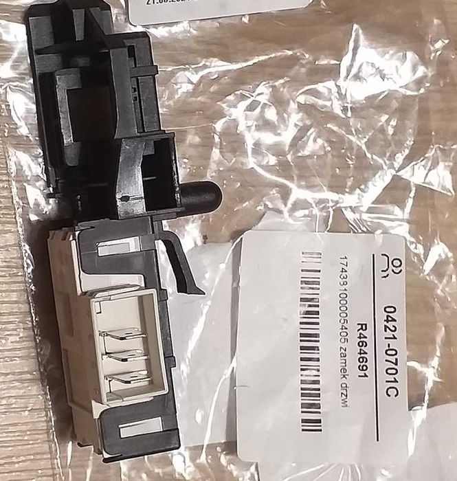 Zamek blokada klapy pralki Amica DWA1T610DLS