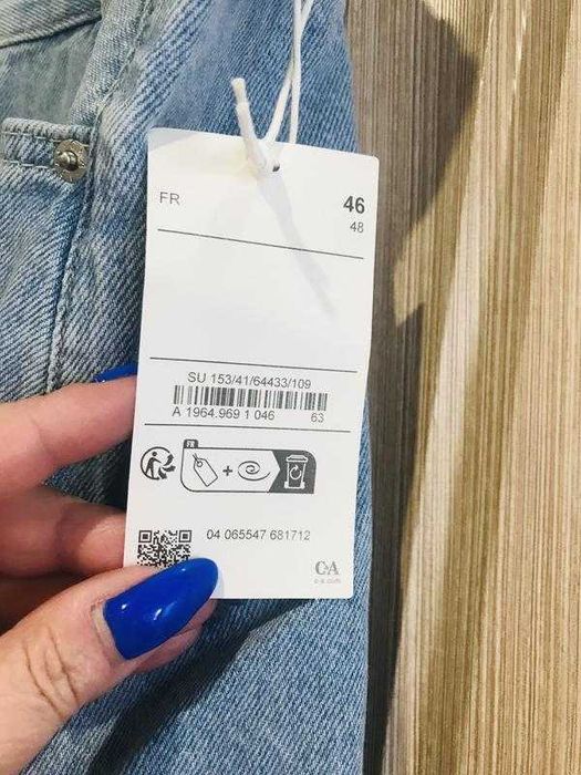 Спідниці максі джинсові С&А 50-58 розміри різні