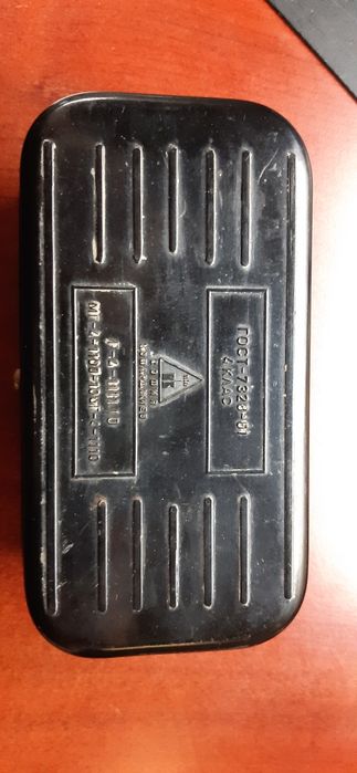 Гири для взвешивания медикаментов комплект