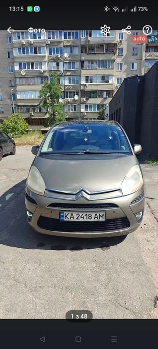 Citroën C4 Picasso
