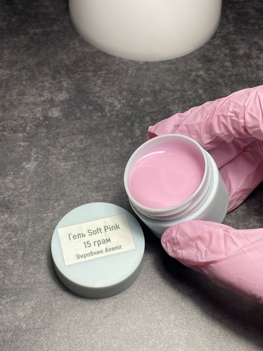 Матеріали для манікюру