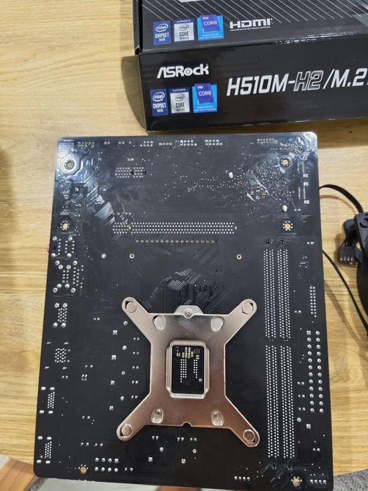 Bundle Intel i7-11700K + ASRock H510M + Cooler be quiet! (ou Venda em Separado)