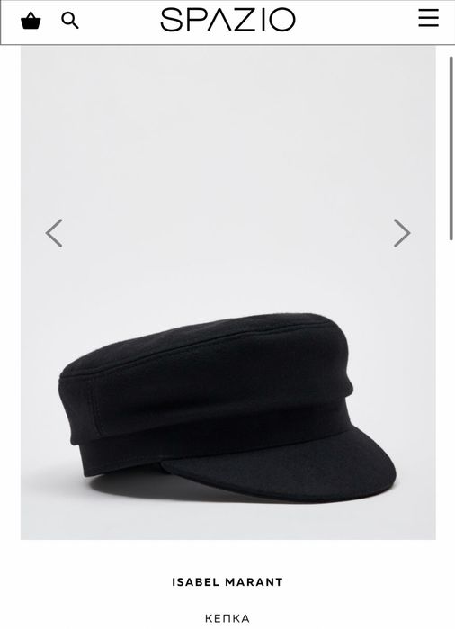 Кепка фуражка Isabel Marant Франция шерсть