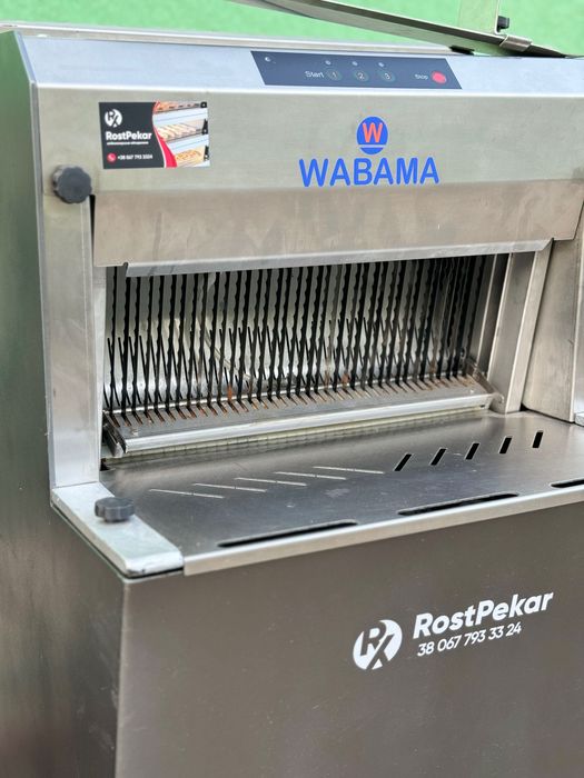 Хлеборезка автомат Wabama 11мм