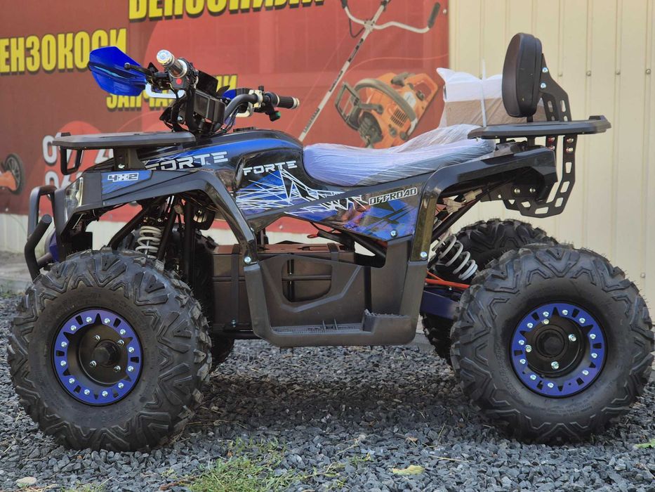 НОВИЙ! Електроквадроцикл Forte ATV1500G (1500W)