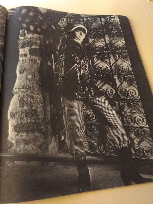 Журнал мод. Таллинский дом моделей. 1976 год