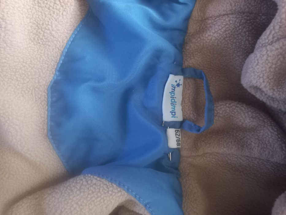 Демі комбез 62/68(повномір)