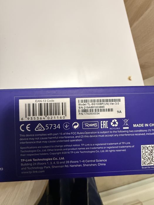 Мережевий комутатор TP-LINK TL-SG1008P