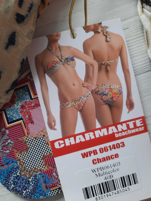 Купальник Charmante бандо р.40В M L леопардовый без пушапа 80А 80В 75В