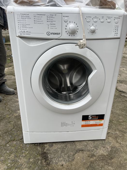 Стиральная машинка Indesit