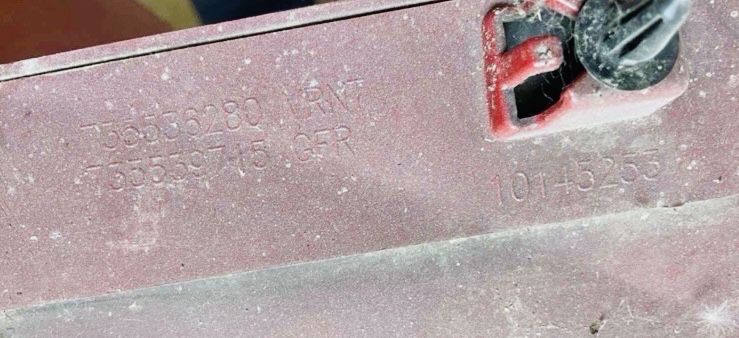 Крыло заднее крышка окантовка оббивка кришка Fiat Doblo інші мото запч