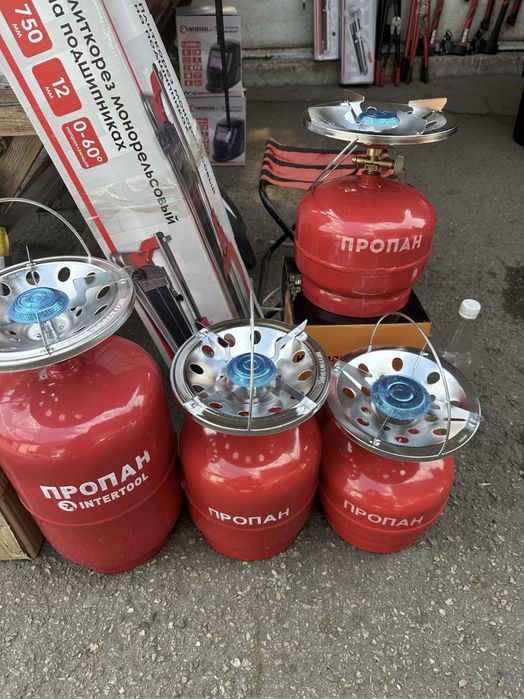 Баллон газовый кемпинговый с горелкой 5,8,12 литров