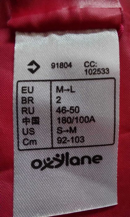 Cieńka kurtka przeciwdeszczowa