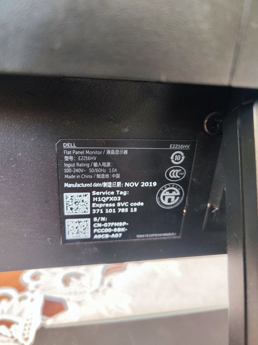 monitor dell 60 hz