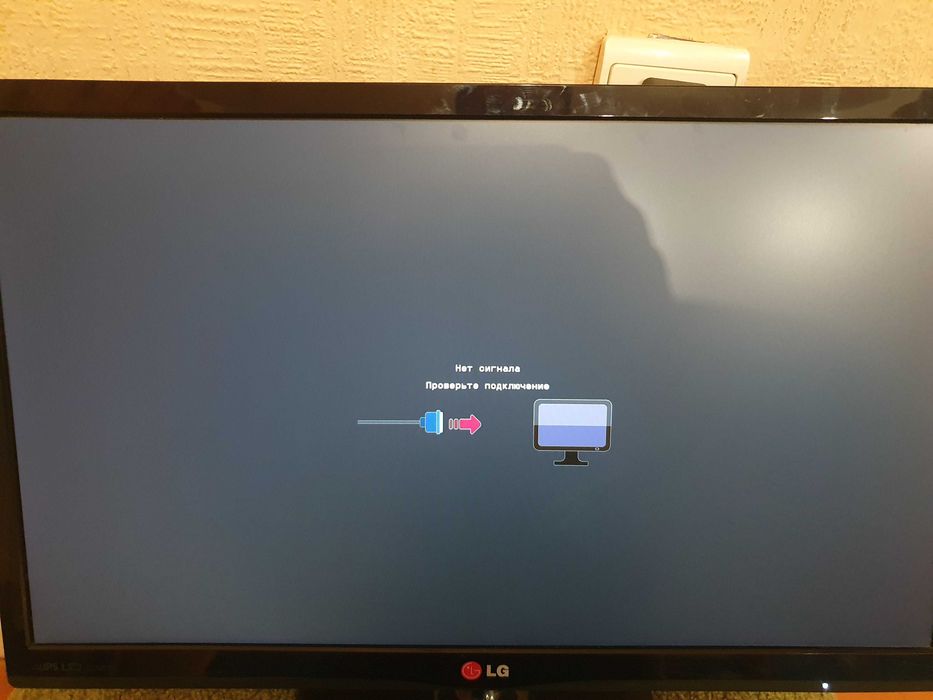 LED Монітор LG 22M35A 75 Гц (VGA) Full HD 1920х1080 для транспорту