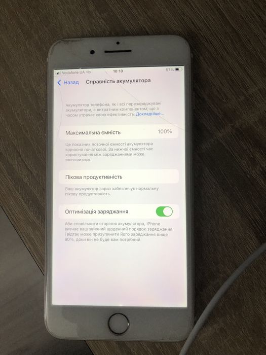 iphone 7 plus 128gb