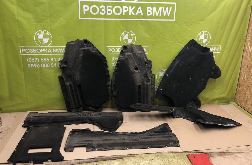 Защита Днища Бампера BMW X5 F15 X6 F16 Двигателя Захист Акпп БМВ Ф15