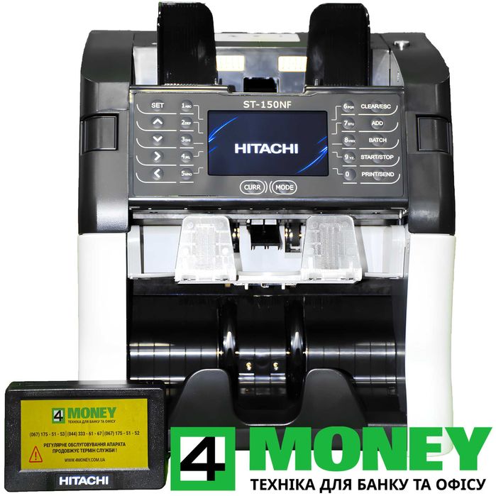 CЧЕТЧИК Валют HITACHI ST-150NF СОРТИРОВЩИК Магнер КАК НОВЫЙ 100% Проверка Денег Официальный Сервисный центр по Украине. Поддержка 24/7.  Гарантия