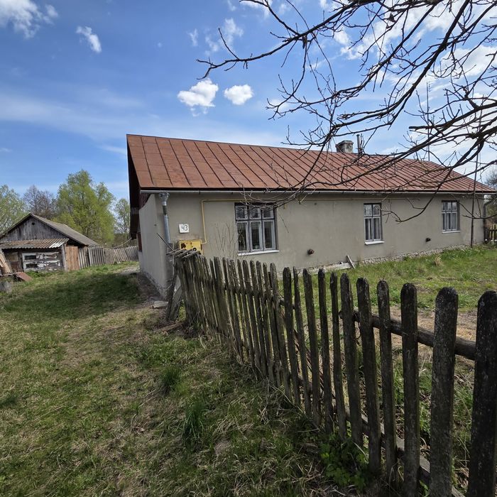 Будинок з ділянкою в селі Магерів